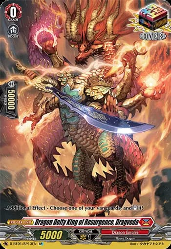 Dragon Deity King of Resurgence, Dragveda