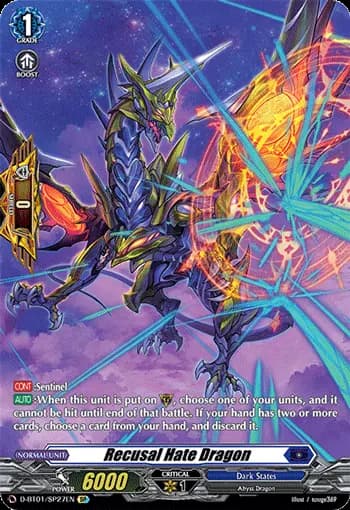 Recusal Hate Dragon