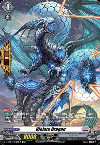 Violate Dragon