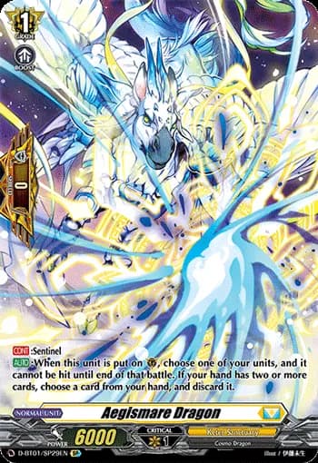 Aegismare Dragon