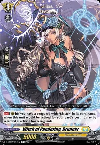 Witch of Pandering, Brunner