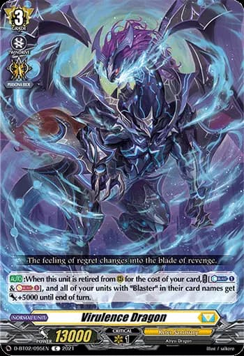 Virulence Dragon