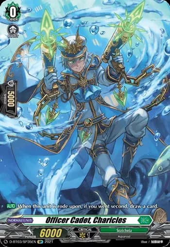 Officer Cadet, Charicles