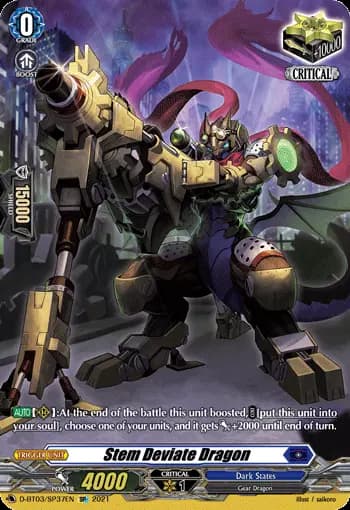 Stem Deviate Dragon