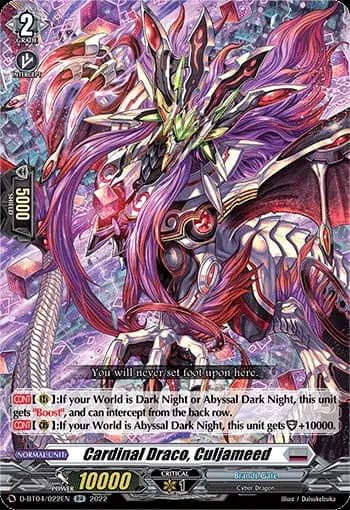 Cardinal Draco, Culjameed