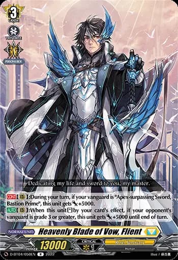 Heavenly Blade of Vow, Flient
