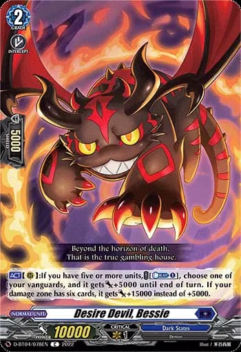 Desire Devil, Bessie
