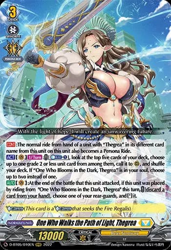 One Who Walks the Path of Light, Thegrea