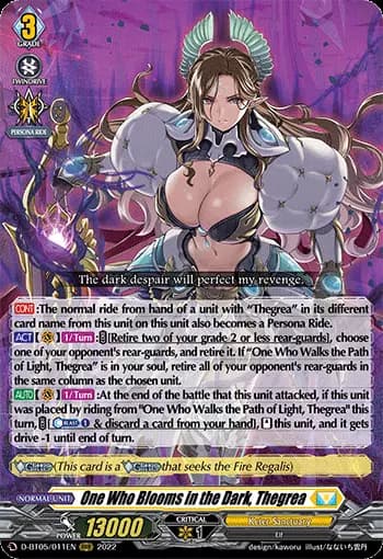 One Who Blooms in the Dark, Thegrea