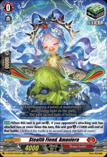 Stealth Fiend, Amaviera
