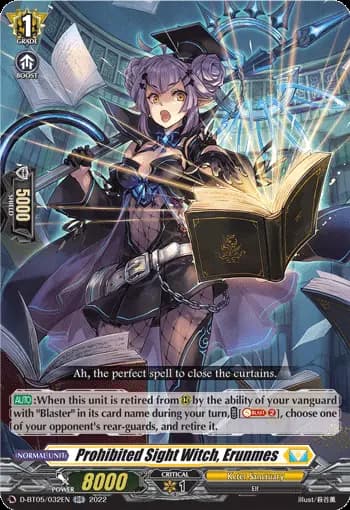 Prohibited Sight Witch, Erunmes