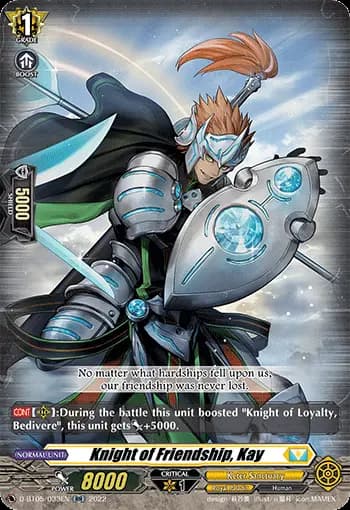 Knight of Friendship, Kay