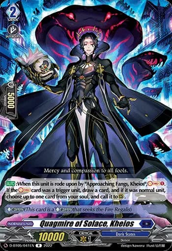 Quagmire of Solace, Kheios