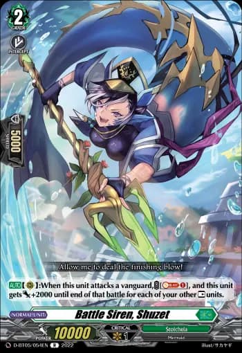 Battle Siren, Shuzet