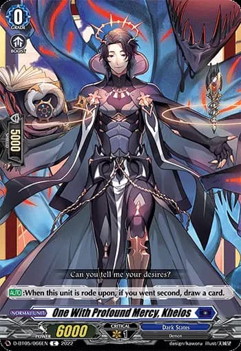 One With Profound Mercy, Kheios