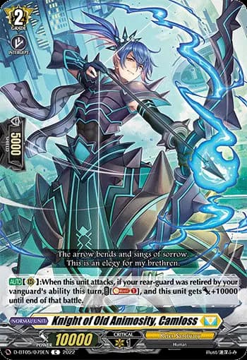 Knight of Old Animosity, Camloss