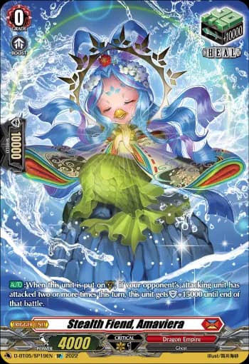 Stealth Fiend, Amaviera