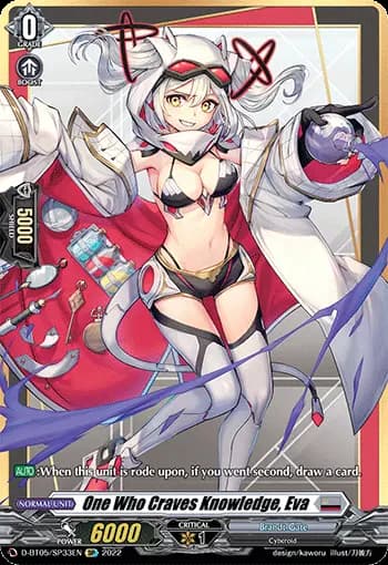 One Who Craves Knowledge, Eva