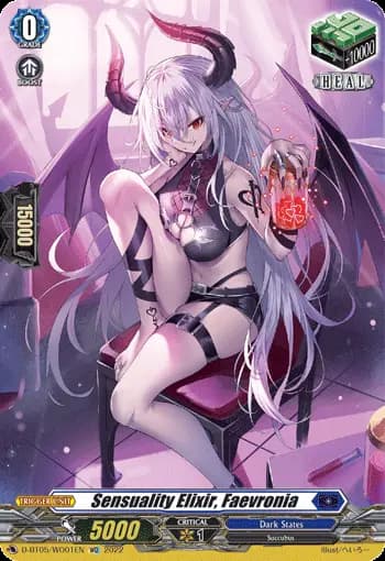 Sensuality Elixir, Faevronia