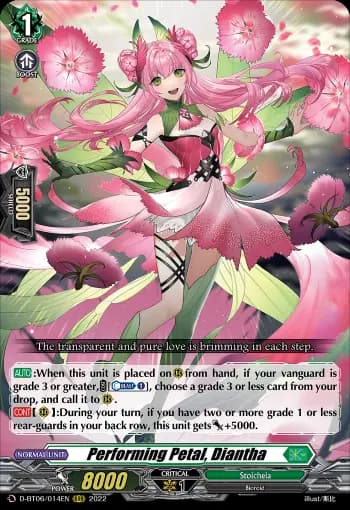 Performing Petal, Diantha
