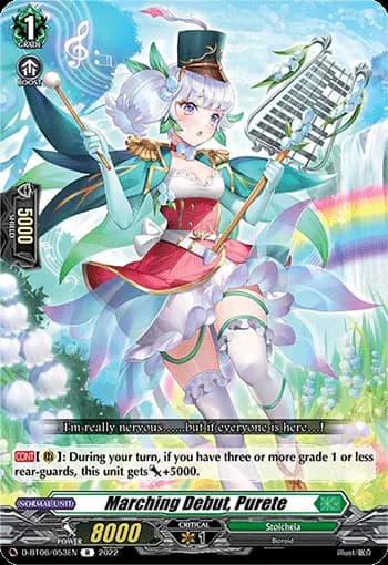 Marching Debut, Purete
