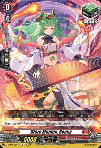 Blaze Maiden, Reony