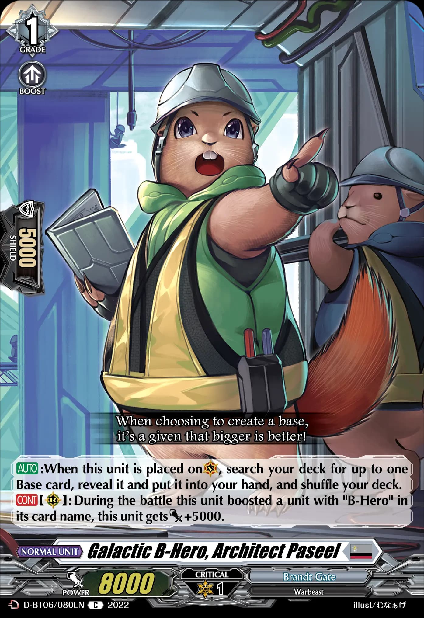 Galactic B-Hero, Architect Paseel