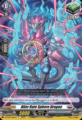 Alter Rate Sphere Dragon