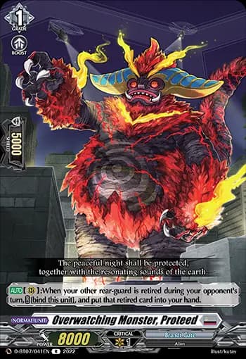 Overwatching Monster, Proteed
