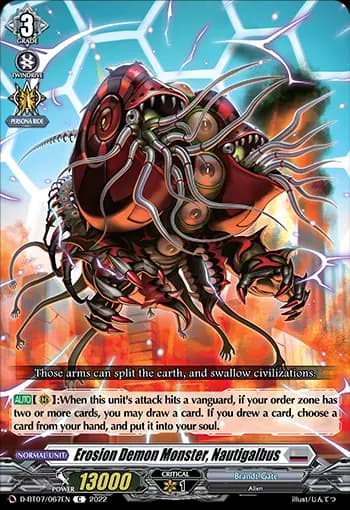 Erosion Demon Monster, Nautigalbus