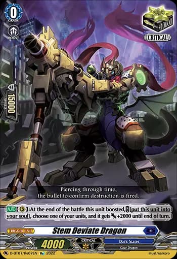 Stem Deviate Dragon