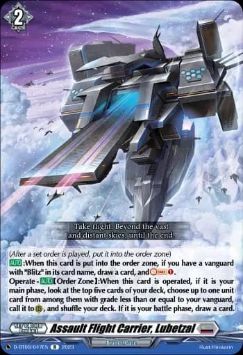 Assault Flight Carrier, Lubetzal