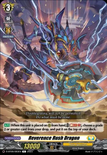 Reverence Rush Dragon