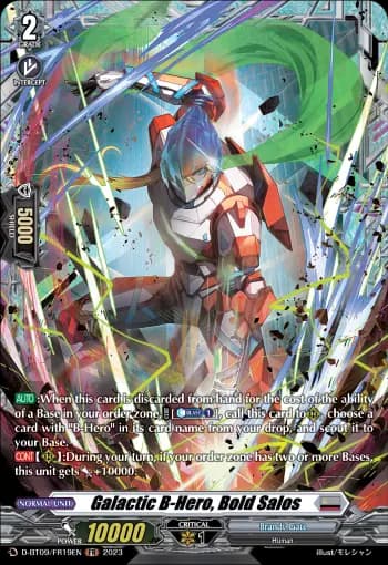 Galactic B-Hero, Bold Salos