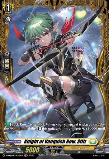 Knight of Vanquish Bow, Sfilt