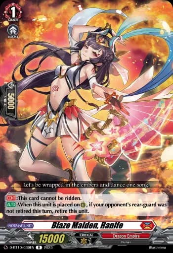 Blaze Maiden, Hanife