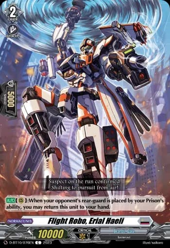 Flight Robo, Erial Haeli