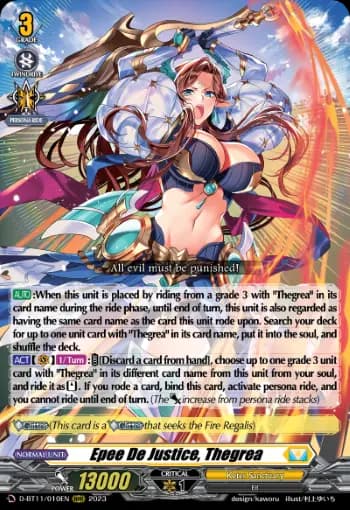 Epee De Justice, Thegrea