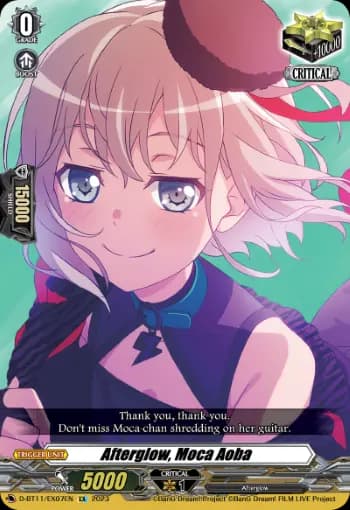 Afterglow, Moca Aoba