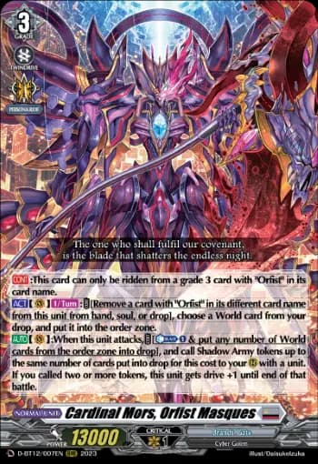 Cardinal Mors, Orfist Masques