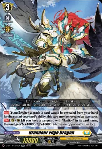 Grandeur Edge Dragon