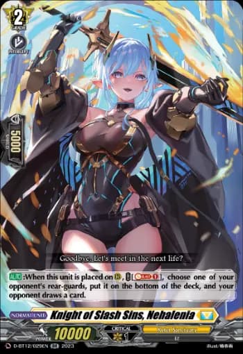 Knight of Slash Sins, Nehalenia