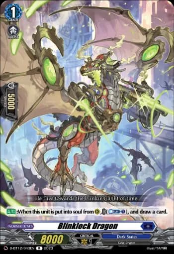 Blinklock Dragon
