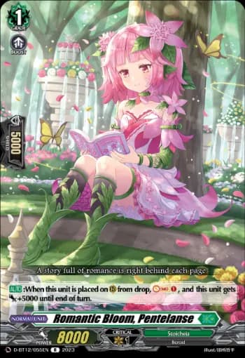 Romantic Bloom, Pentelanse
