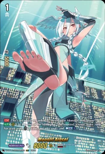 Moonlit Ainsel