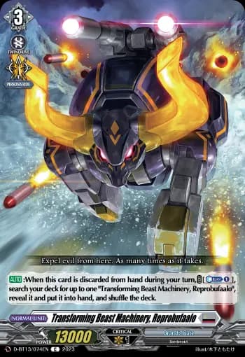 Transforming Beast Machinery, Reprobufaalo