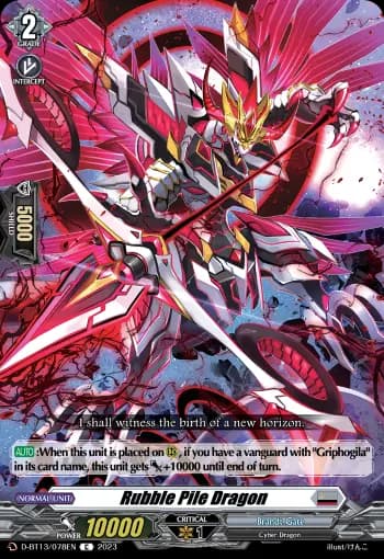 Rubble Pile Dragon