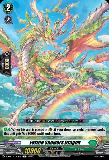 Fertile Showers Dragon