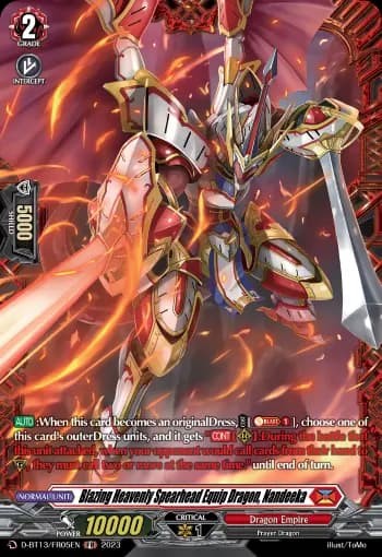 Blazing Heavenly Spearhead Equip Dragon, Nandeeka