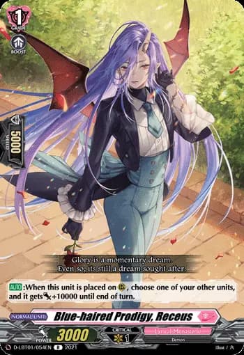 Blue-haired Prodigy, Receus